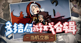 热依扎没生病