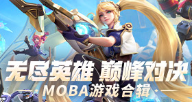 孟子义行程图
