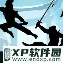 杨紫家业央八排播