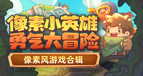 孙颖莎不停支招王曼昱