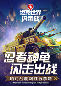又大又粗进去爽A片免费