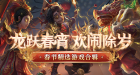 白玉兰不舒服提名